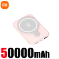 Xiaomi 50000mAh Wireless Magnetic Power Bank 15W Super Fast Charging Portable Battery Charger For iPhone Huawei Samsung 2024 New. 