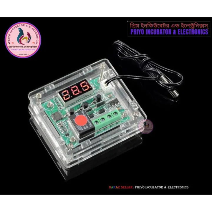 W1209%20Digital%20Temperature%20Controller%20Circuit%20with%20Casing%20Clear%20Acrylic%20Case%20Shell%20Housing%20-%20Image%202