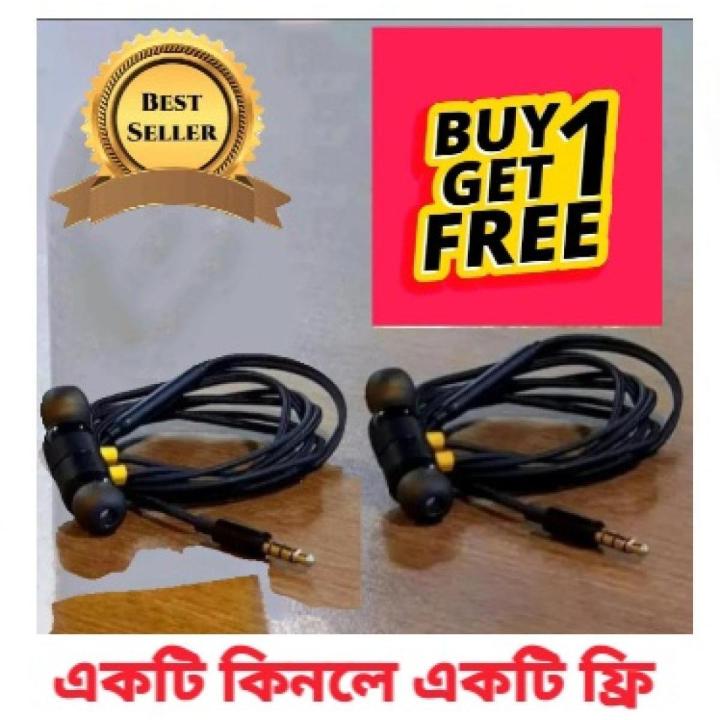 Relme Buds Wired Earphones with Mic Buds Wired Earphones Fell Real Bass with Mic - Ear Phone