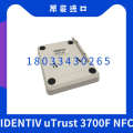 IDENTIV uTrust 3700F Non Contact NFC NXP Designated Card Reader ISO14443.