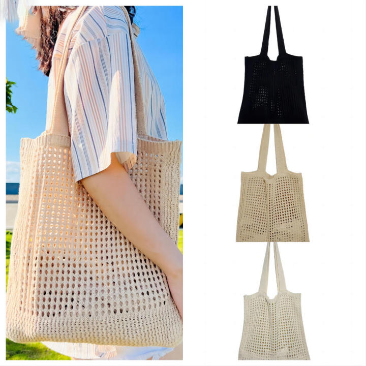 Polyester Fiber Shoulder Bag Eco Friendly Crochet Tote Shopper Handbag for Casual Women Shopping Travel
