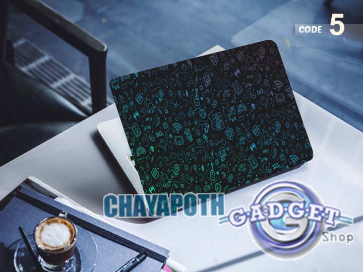 LPTP - 702 WIFI LOGO Laptop Sticker Laptop Skin Sticker & Laptop Skin for laptop Back Side Decoration