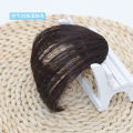 Fake Hair Air Bangs Seamless Clips in Front Fringe Girls Hairpiece. 