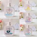 Cartoon Cute Girl Heart Jade Cinnamon Dog Press Lotion Bottle. 