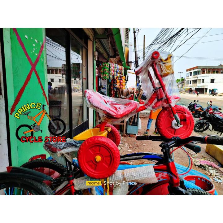 Baby%20Tricycle%20Red%20/Pink/%20Orange%20%7BRandom%20Colour%7D%20Available%20For%20Baby%20Prince%20Cycle%20Store%20-%20Image%204