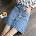 Denim Skirt Women's2022Summer New Korean Style High Waist Girl for StudentsaWord One-Step Skirt Skirt Skirt. 
