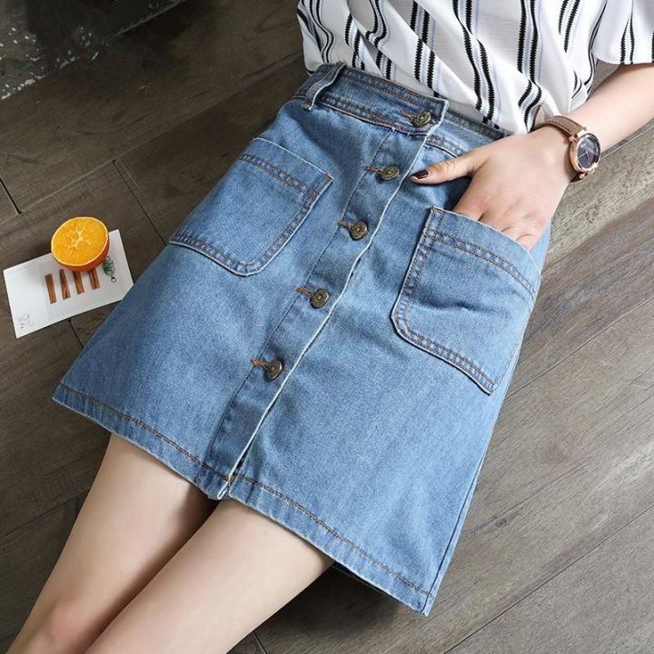 Denim Skirt Women's2022Summer New Korean Style High Waist Girl for StudentsaWord One-Step Skirt Skirt Skirt