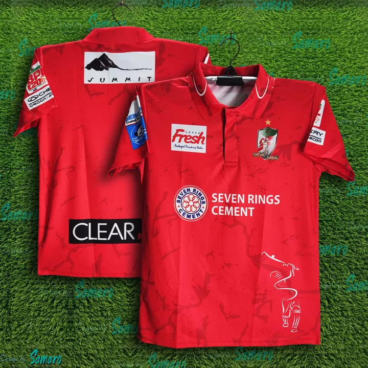Fortune%20Barisal%20Short%20Sleeve%20BPL%20Polo%20Cricket%20Jersey%20For%20Man%20-%20BPL%20Short%20Sleeve%20Collar%20T%20Shirt%20-%20Barishal%20Jersey%202026/2027%20-%20Image%204