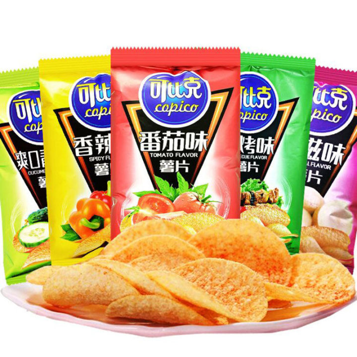 Dali%20Cobik%20Potato%20Chips%2032g*10%20bags%20gift%20pack%20snack%20food%20office%20meal%20replacement%20snacks%20puff%20up%20-%20Image%202