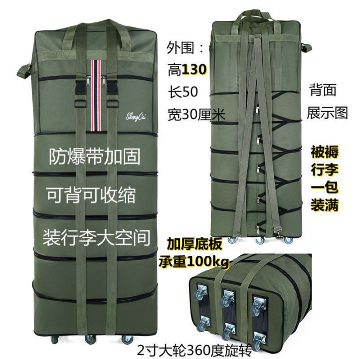 Large-Volume%20Waterproof158Air%20Consignment%20Bag%20Travel%20Case%20Abroad%20Moving%20Storage%20Folding%20Luggage%20Large%20Bag%20Universal%20Wheel%20-%20Image%204