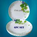 Italiano Melamine 11" Crazy Plate (6Pc).