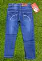 Boys Denim long pant. 