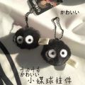 Small briquette keychain pendant, Miyazaki Hayao Chiyo and Chihiro girl, cute little furball school bag, mobile phone charm.