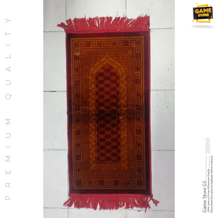 Durable%20Quality%20Baby%20Jaynamaz%20Prayer%20Mat%20Colour%20&%20Design%20Any%20(Random)%20-%20Turkey%20-%20Image%205