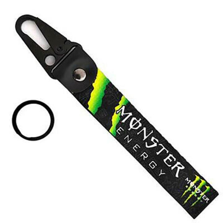 Monster key ring for Bike. motorcycle or bike key Chains ring- Black