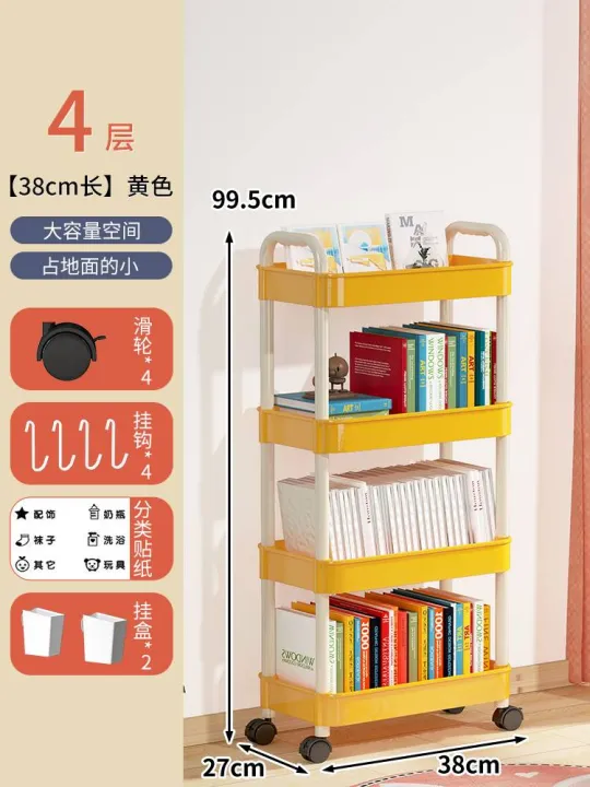 Trolley%20shelves,%20toys%20organizing,%20storage,%20floor-to-ceiling%20bookshelves,%20mobile%20bookcases,%20picture%20book%20shelves%20on%20wheels,%20and%20utility%20cabinets%20-%20Image%207