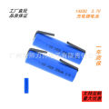 14500 1500mah 3.7V Rechargeable Battery, Nickel Sheet, Wireless Mouse Toy, AA Lithium Battery. 