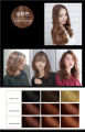 【Exclusive Discount】 MEIDU Professional Use Colour Cream Golden Brown Red Purple Hair Color Dye Cream Natural Permanent Hair Dye with Peroxide Gream. 