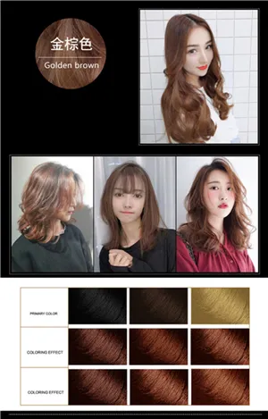 %E3%80%90Exclusive%20Discount%E3%80%91%20MEIDU%20Professional%20Use%20Colour%20Cream%20Golden%20Brown%20Red%20Purple%20Hair%20Color%20Dye%20Cream%20Natural%20Permanent%20Hair%20Dye%20with%20Peroxide%20Gream%20-%20Image%204