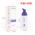 Glory Smile V34 Teeth Whitening Essence v34 Small Purple Bottle Toothpaste to remove tooth yellowing. 