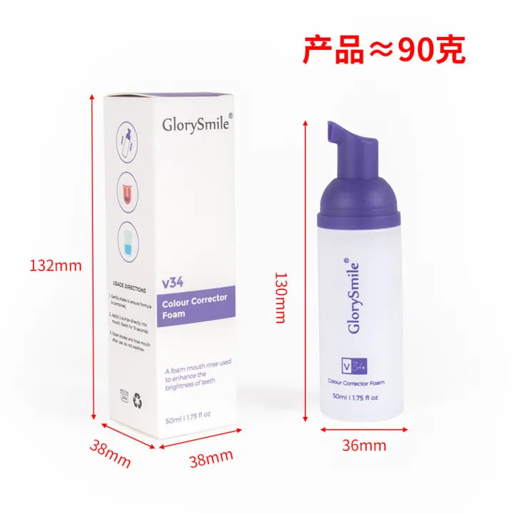 Glory%20Smile%20V34%20Teeth%20Whitening%20Essence%20v34%20Small%20Purple%20Bottle%20Toothpaste%20to%20remove%20tooth%20yellowing%20-%20Image%208