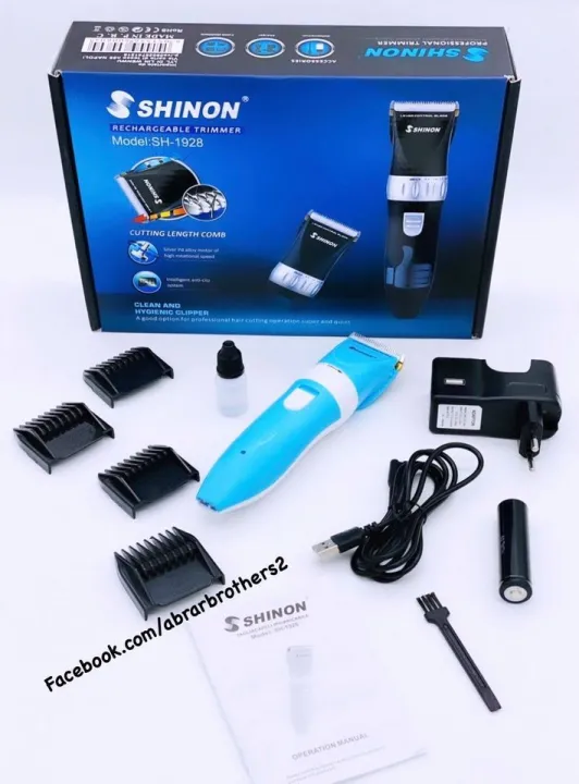 SHINON%20SH-1928%20Professional%20Rechargeable%20Hair%20Clipper%20&%20Beard%20Trimmer%20-%20Image%203