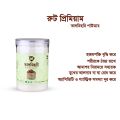 Tasmisri Powder / Root Premium Palm Candy Powder 400g /OrganicSweetener. 
