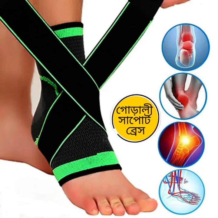 Premium%20Adjustable%20Elastic%20Ankle%20Support%20Brace%20for%20Sports%20Injury%20Recovery,%20Sprain%20Protection%20&%20Pain%20Relief%20%E2%80%93%20Unisex%20Compression%20Sleeve%20for%20Running,%20Gym%20&%20Daily%20Use%20-%20Image%202