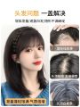 Xuchang Fake Headband Air Bangs One-Piece Hair Supplementing Piece All Real Hair Natural Forehead Cover Gray Hair Head Wig for Women.