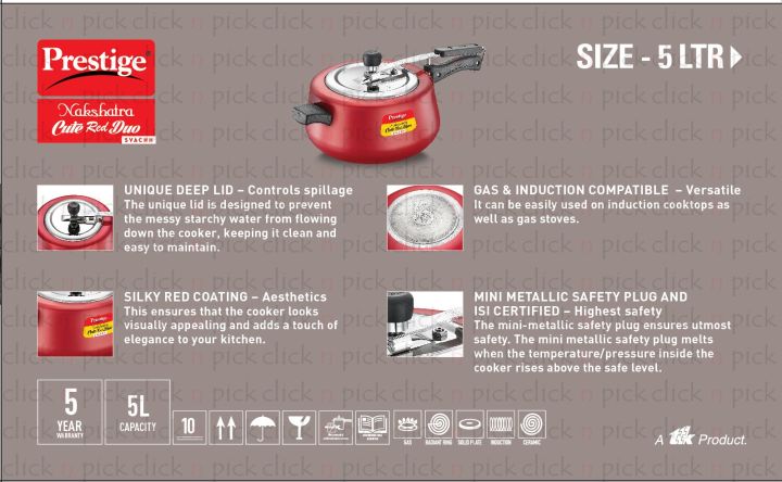 Prestige%20India%20Pressure%20Cooker%20Nakshatra%20Cute%20Red%20Duo%205liter%20Induction%20Bottom%20(10766)%20-%20Image%206