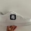 Putian Pure Pure White No. Low-Top Sneakers Versatile Couple Sports White Shoes Men's and Women's Casual Shoes. 