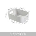 Household desktop storage box cosmetics storage sundry organizer storage basket plastic snack kitchen storage box.
