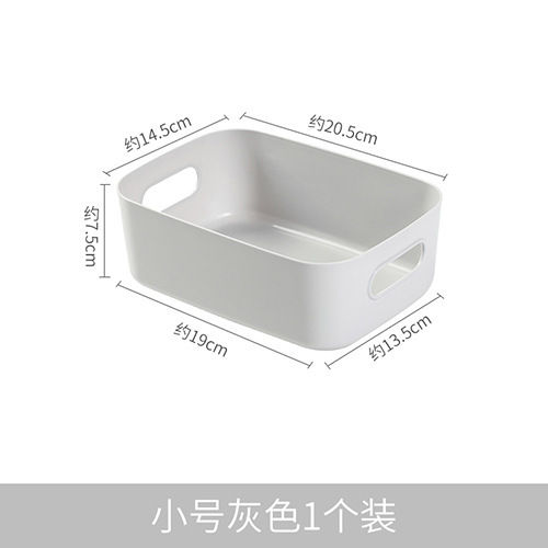 Household%20desktop%20storage%20box%20cosmetics%20storage%20sundry%20organizer%20storage%20basket%20plastic%20snack%20kitchen%20storage%20box%20-%20Image%206
