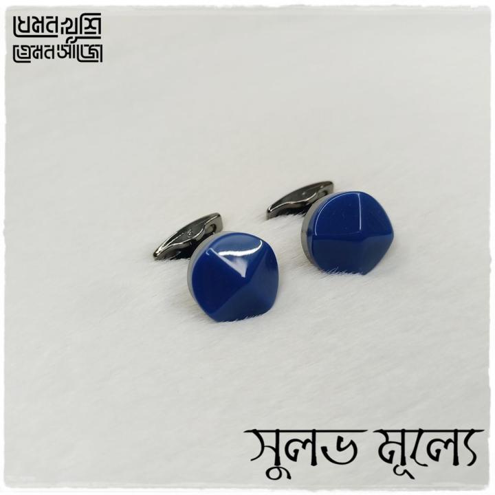 Cufflink Button for Man - Medium price Button - Design RA02 - 22 of 100