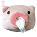 Car Tissue Case Adorable Cartoon Cute Pink Pig Plush Tissue Box.