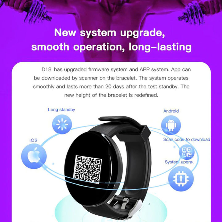 %E3%80%90FUPANG%E3%80%91D18%201.44%20Sports%20Smart%20Watch%20Round%20Screen%20Smart%20Bracelet%20Heart%20Rate%20Pressure%20Sleep%20Monitor%20-%20Image%206