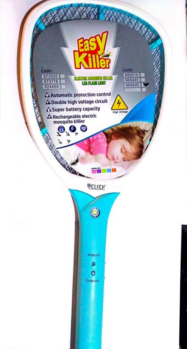 Click%20Mosquito%20Killing%20Bat%20CLK-RE-MKB-002%20969446%20-%20Image%205