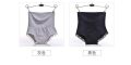 Premium Munafie Japanese Slimming Panty for Women [Black] - Panty - Panty. 