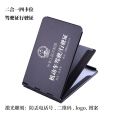 New Metal Aluminum Alloy Magnetic Driving License Cover Driving License Clip Motor Vehicle Driving Document Package Men and Women Four Card Position. 