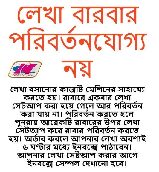 Rabar%20Stamp%2020%20Siz%20Sill%20>Normal%20Rabar%20Stamp%20>%20Sill%2020%20Siz%20-%20Image%204