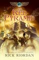 The Red Pyramid (The Kane Chronicles, #1) by Rick Riordan. 