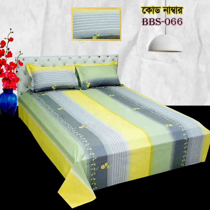 AC%20HOME%20TEX%20Cotton%20Fabric%20(%E0%A6%B8%E0%A7%81%E0%A6%A4%E0%A6%BF%20%E0%A6%95%E0%A6%BE%E0%A6%AA%E0%A7%9C)%20Disital%20Printed%207%20by%208%20Feet%20Double%20King%20Size%20Bed%20Sheet%20With%20Two%20Matching%20Head%20Pillow%20Covers.%20-%20Image%205