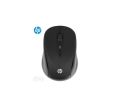 HPP n10 2.4 Special edition CPI wireless high quality red black bluetooth mouse.