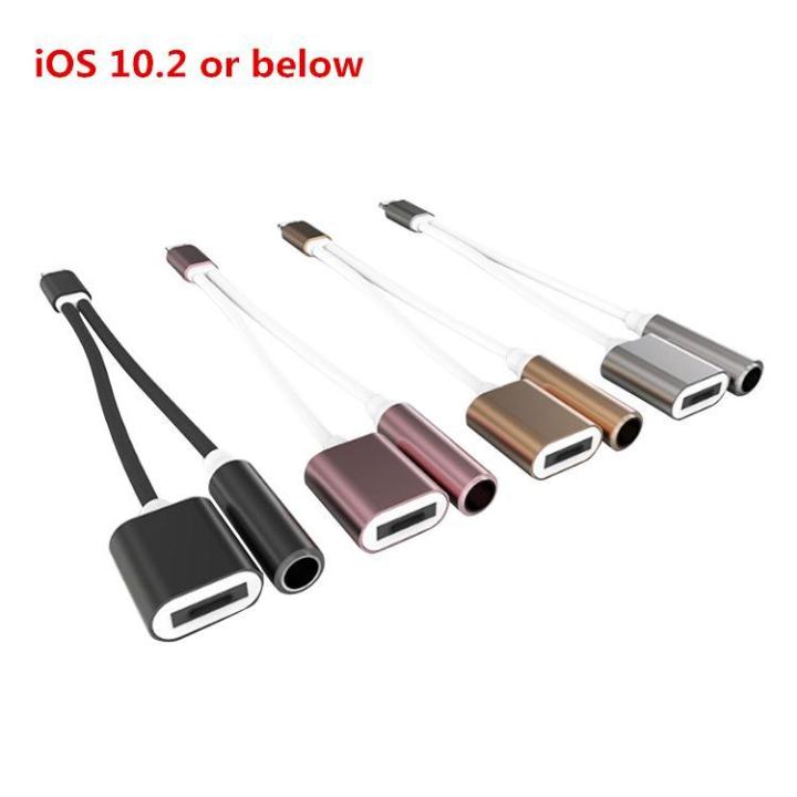 2in1%20Lightning%20to%203.5mm%20Audio%20Headphone%20Adapter%20Charger%20Cable%20Converter%20For%20iPhone%207%20-%20Image%203