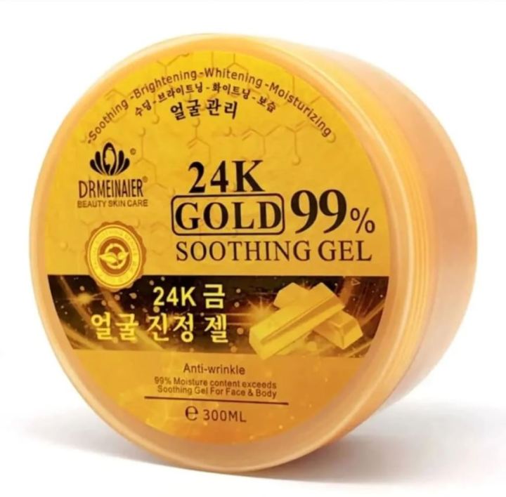 Parachute%20SkinPure%2024K%20Gold%20Gel%20%7C%2099%25%20Pure%2024K%20Gold%7C%20For%20Soft,%20Moisturized%20&%20Hydrated%20Skin%7C%20Heals,%20Repairs,%20Protects%20Skin%7C%208h%20moisturization%7C%20Soothes%20Sunburn%7C%20All%20Skin%20Types%20%7C%20300%20ml%20-%20Image%207