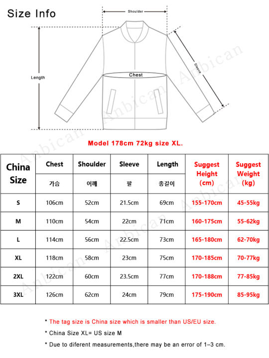 260G%20Heavy%20Cotton%20Summer%20T%20Shirt%20Men%20Korean%20Fashion%20Short%20Sleeve%20Loose%20Basic%20T-shirts%20Solid%20Tops%20Oversized%20Tee%20Unisex%20-%20Image%206