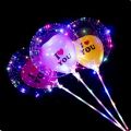 Net Red Bobo Ball Glowing Balloon LED Light Bubble Balloons With Sticks Wedding Birthday Party Decorations. 
