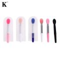 1pc Silicone Lip Brush Set Small Makeup Brushes Lipstick Applicator Brushes Anti-lost Cover for Lip Care Makeup Use. 