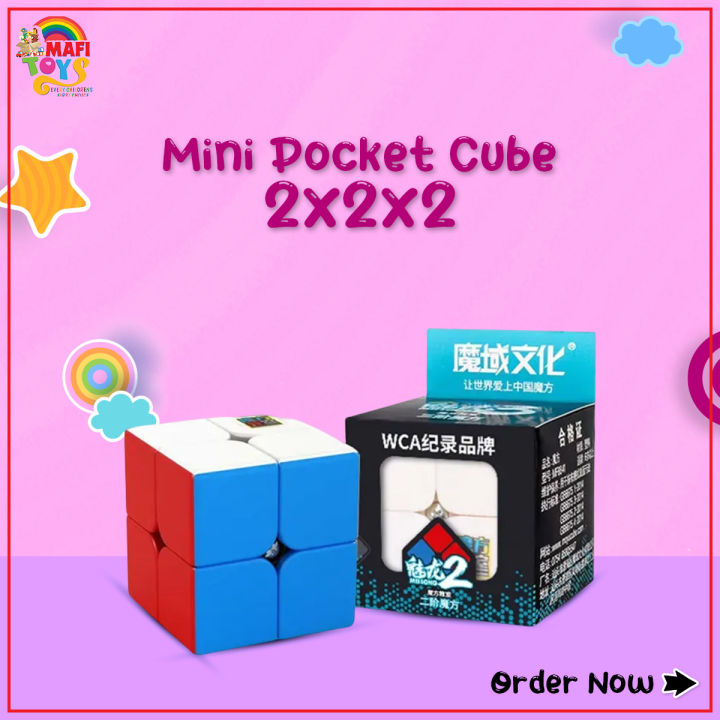 Moyu 2x2x2 Mini Pocket Cube MeiLong Speed 2x2 Magic Cube Profession Cube Education Toy