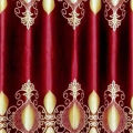 Synthetic Curtain Porda , parda from Suba international. 